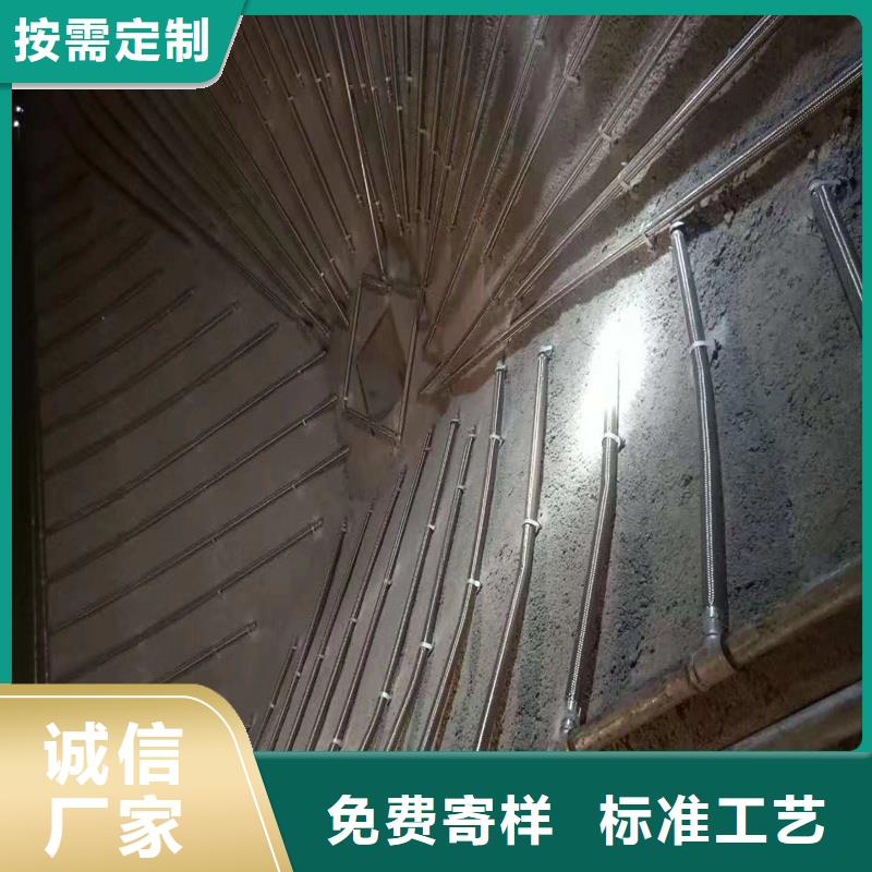 流化管量大优惠_现货供应