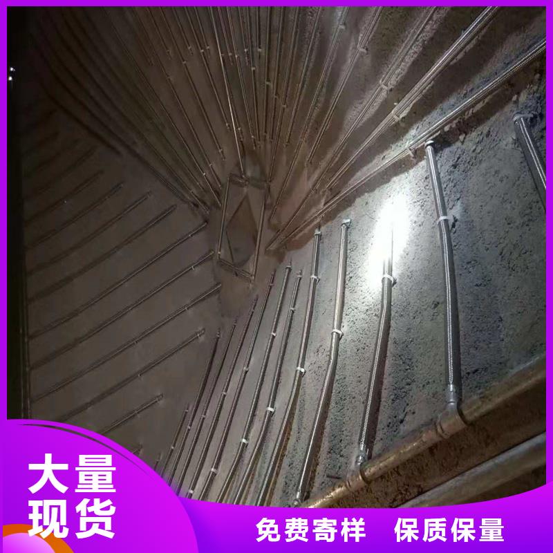 流化棒_欢迎致电