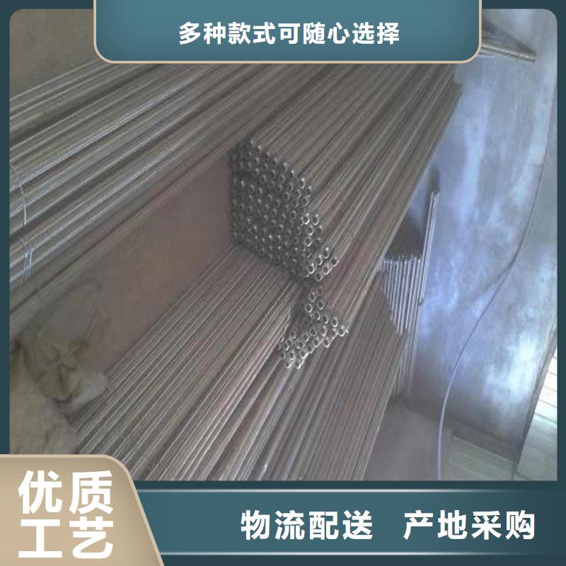 流化棒_欢迎致电