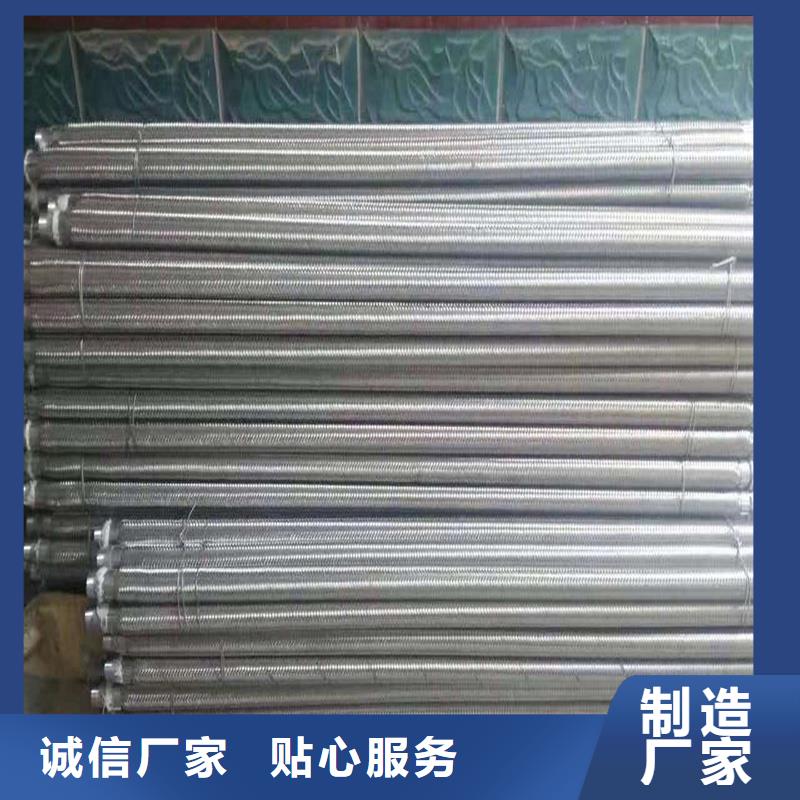 流化棒_欢迎致电