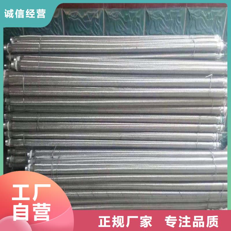 流化棒_欢迎致电