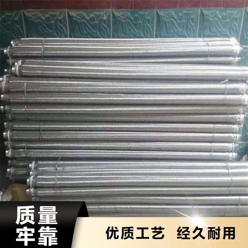 流化棒_欢迎致电