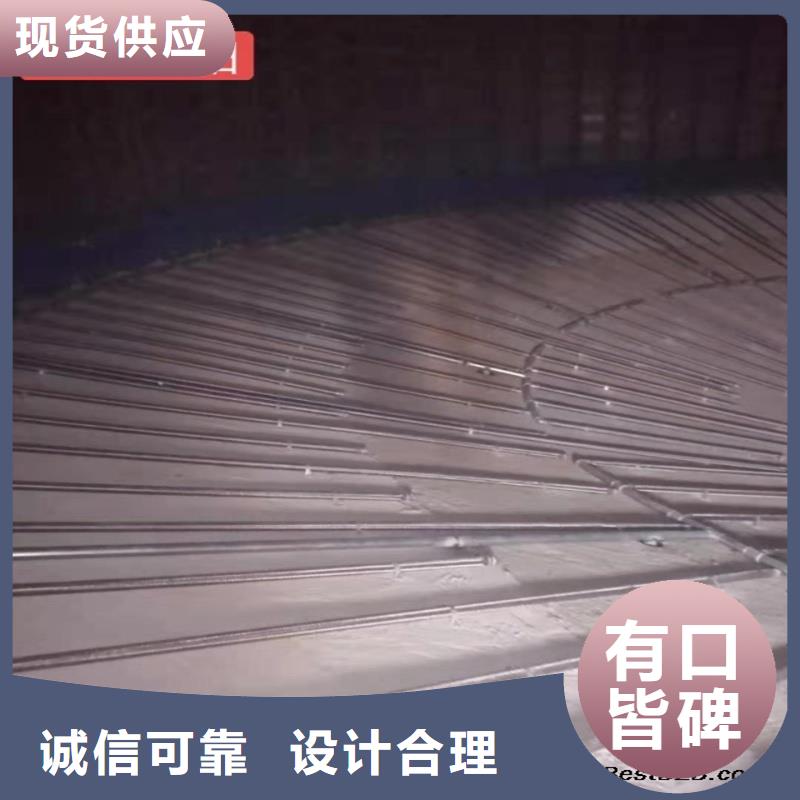 流化棒_欢迎致电