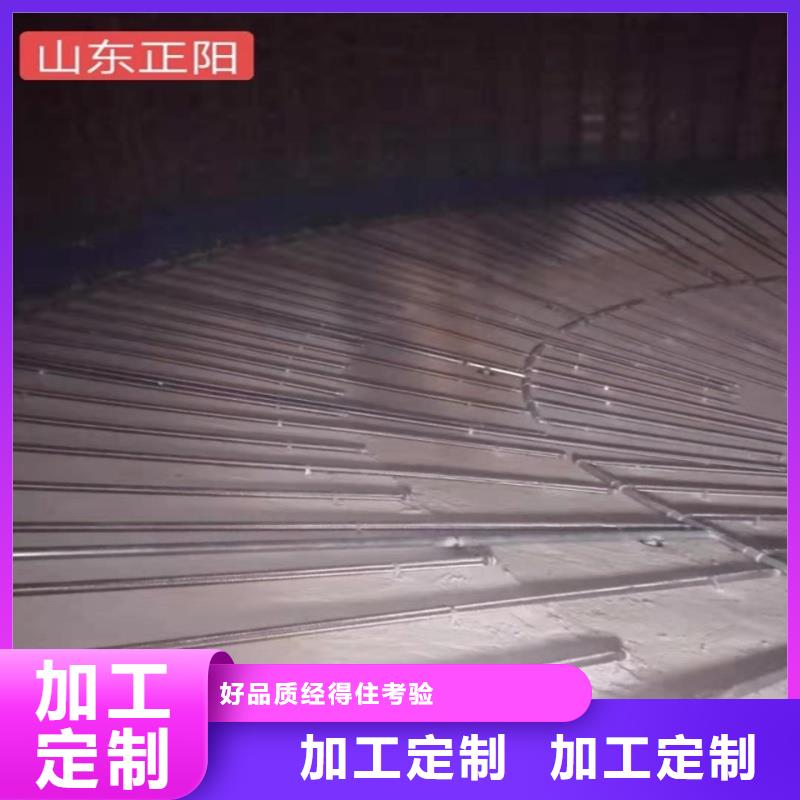 流化棒_欢迎致电