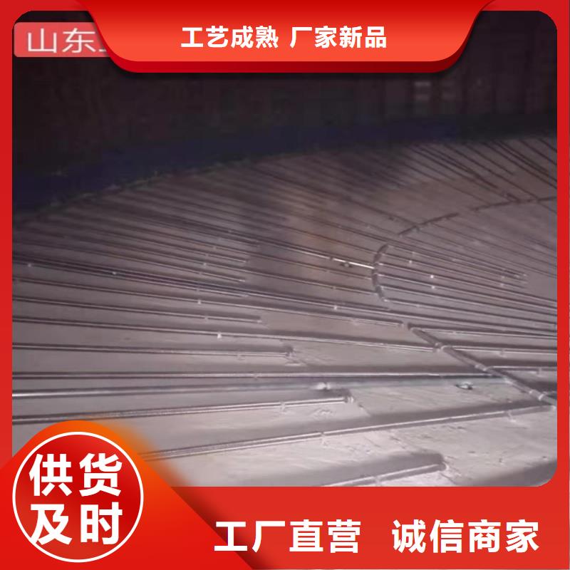 流化管厂家-专心做产品