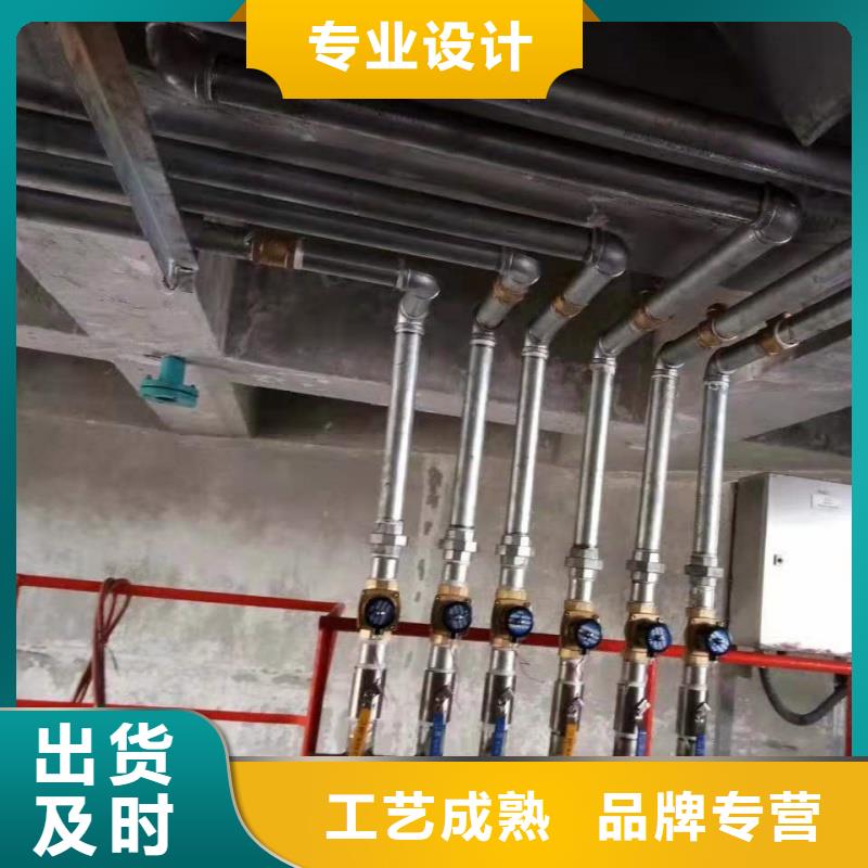 流化棒_欢迎致电