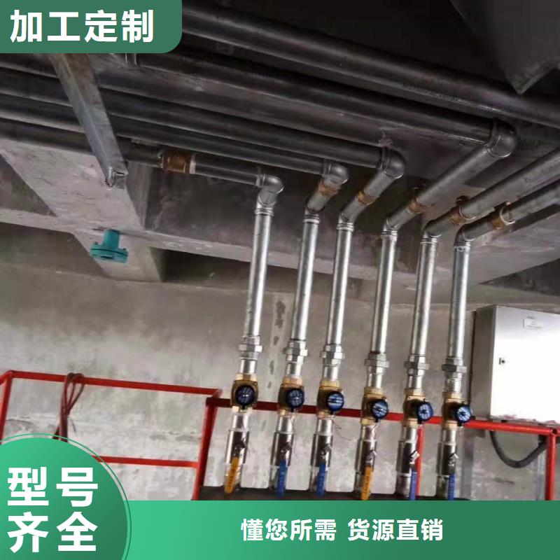 流化管厂家-专心做产品