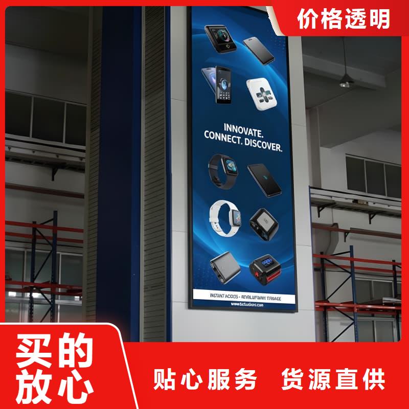 电线电缆立体自动升降柜设计星龙