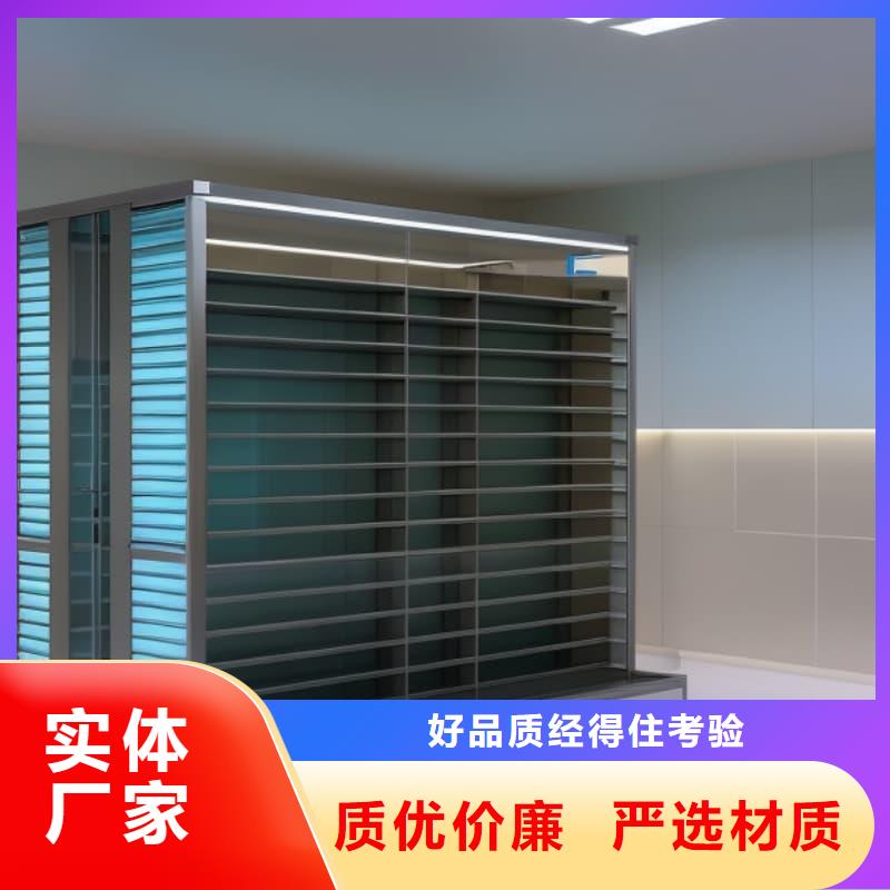 智能升降货柜_眼镜框架材料分拣智能库厂家技术完善