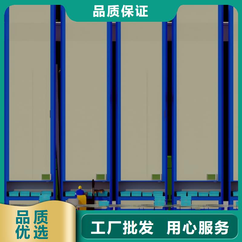 智能升降货柜医疗仪器回转柜本地配送