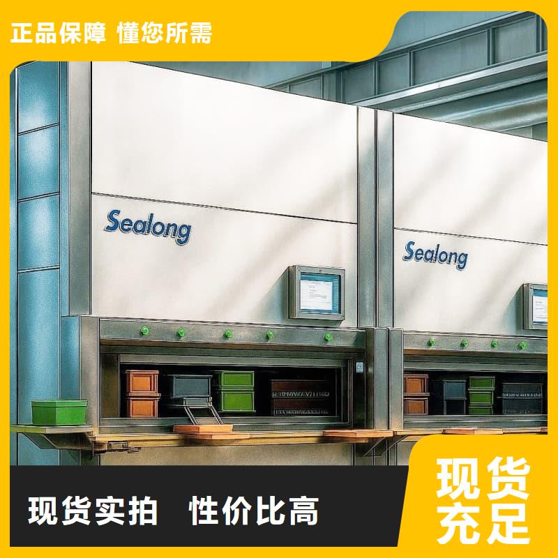 智能升降货柜医疗仪器回转柜本地配送