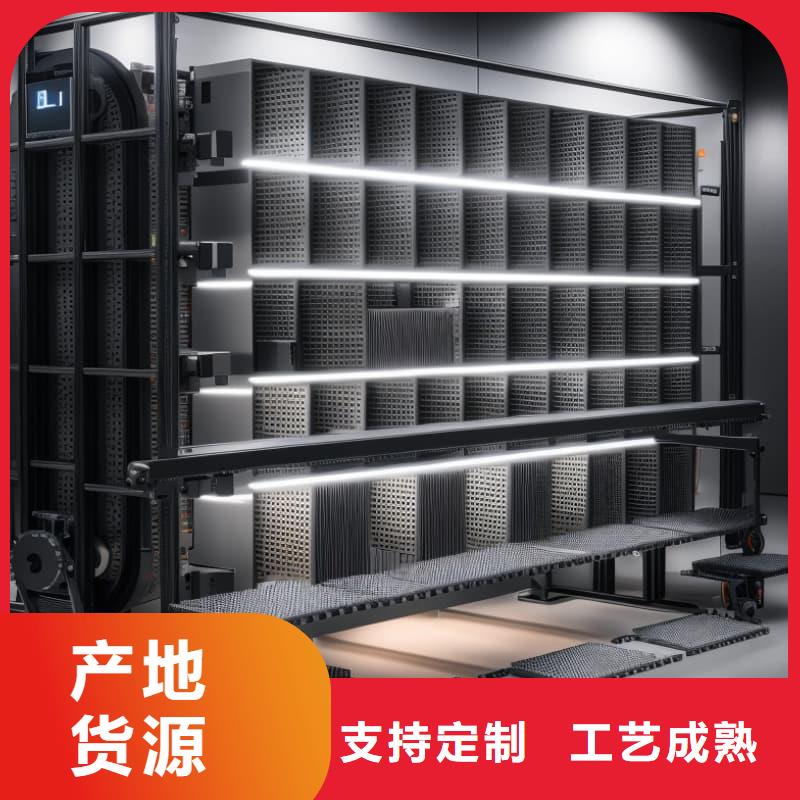 白沙县智能回转生鲜柜可定制星龙品牌