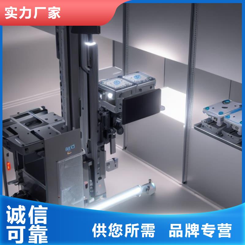 智能回转升降货柜品质保证星龙品牌