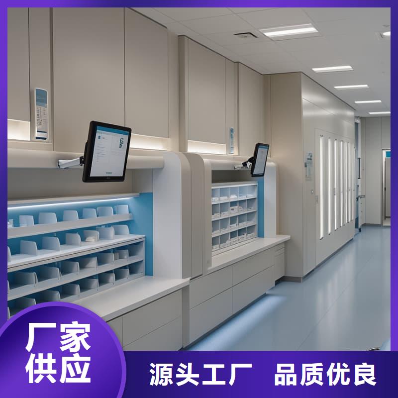 智能回转升降货柜品质保证星龙品牌