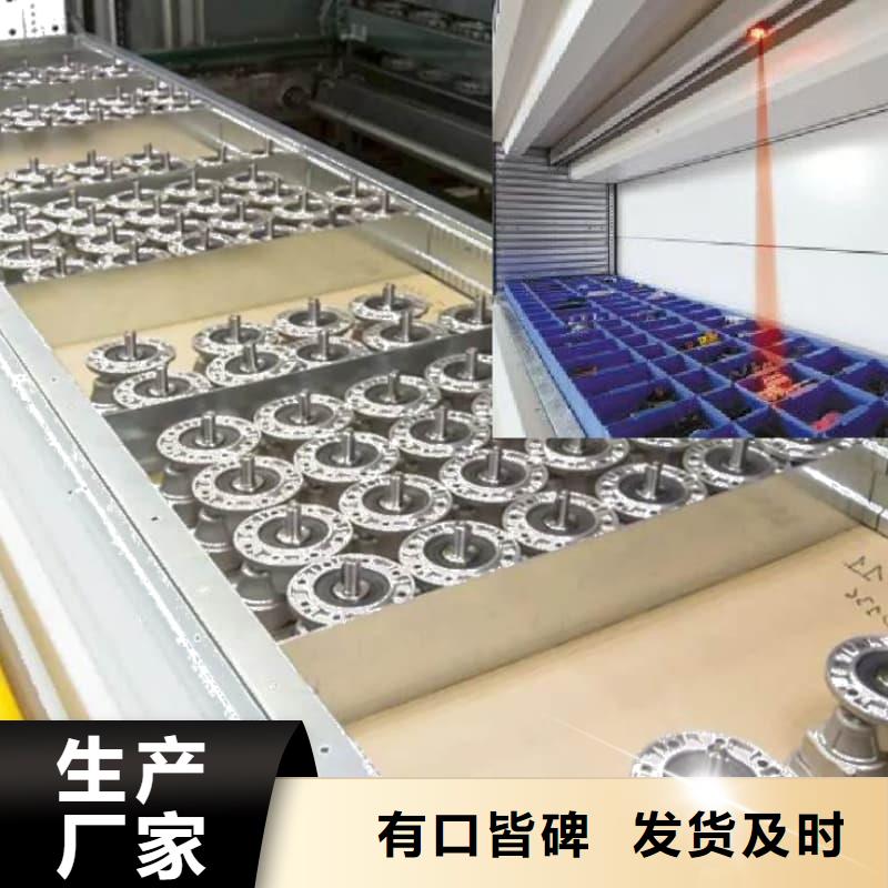 智能回转升降货柜品质保证星龙品牌