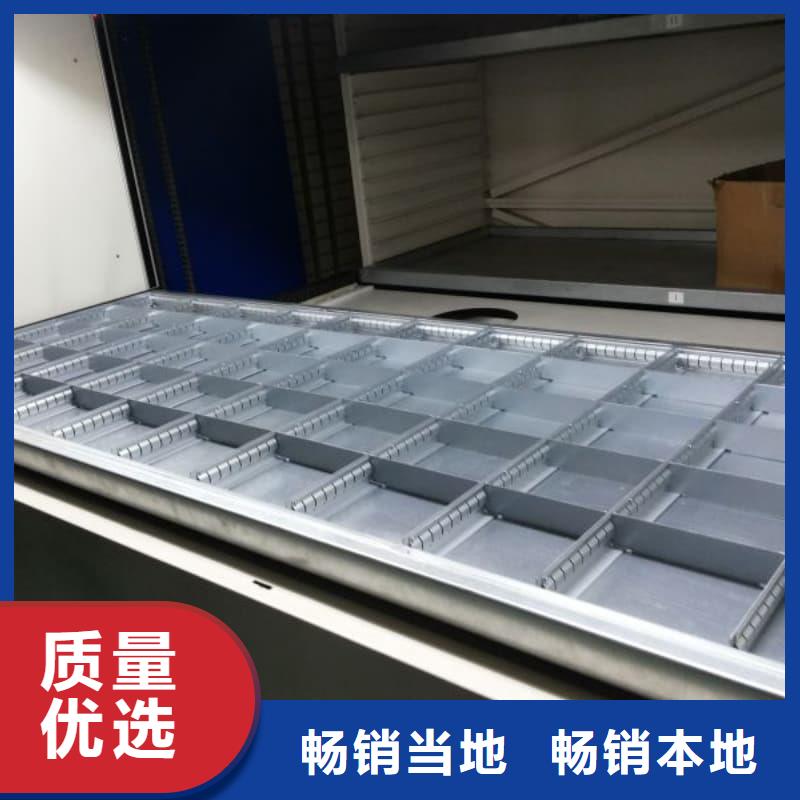 智能回转升降库源头好货星龙品牌