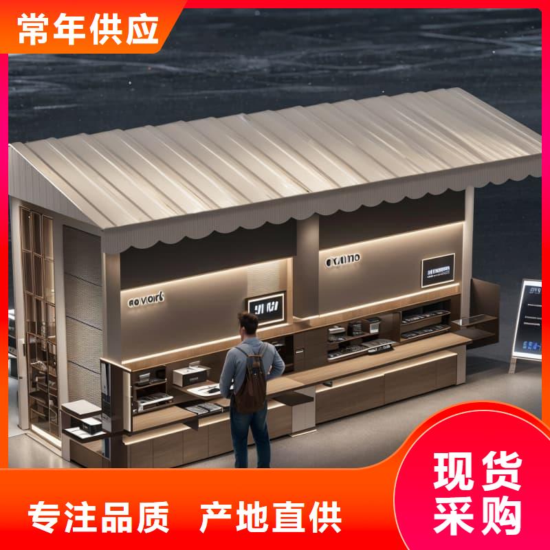 智能回转升降库源头好货星龙品牌