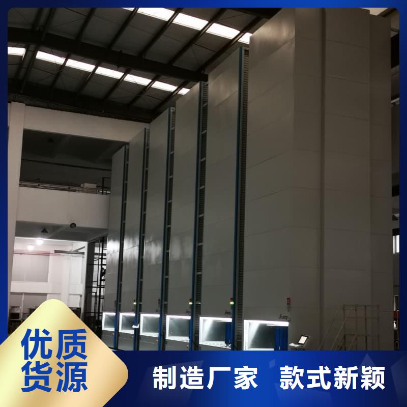 白沙县智能回转生鲜柜可定制星龙品牌