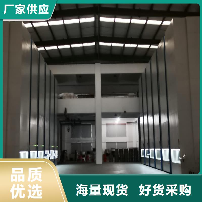 白沙县智能回转生鲜柜可定制星龙品牌