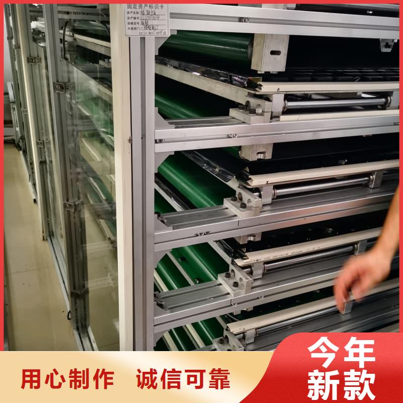 白沙县智能回转生鲜柜可定制星龙品牌