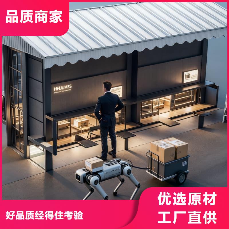 白沙县智能回转生鲜柜可定制星龙品牌