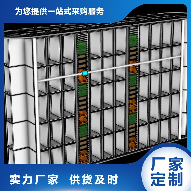 白沙县智能回转生鲜柜可定制星龙品牌
