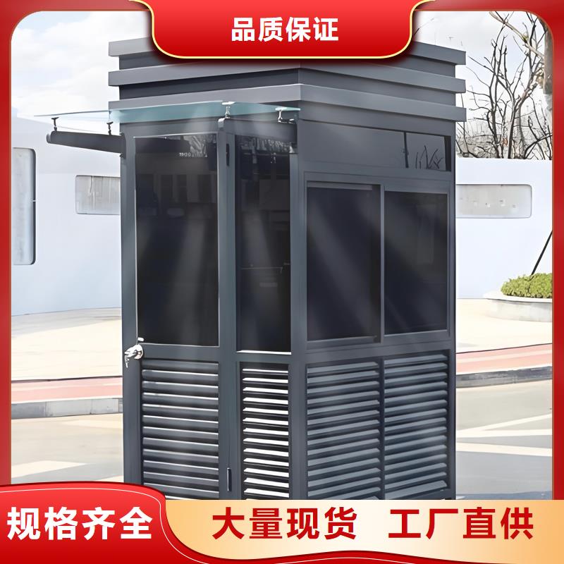 景区游乐园售票亭生产厂家选择固亭金属制品