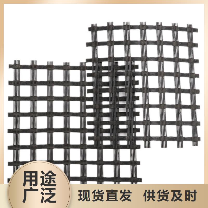 三沙市经编土工格栅全国发货