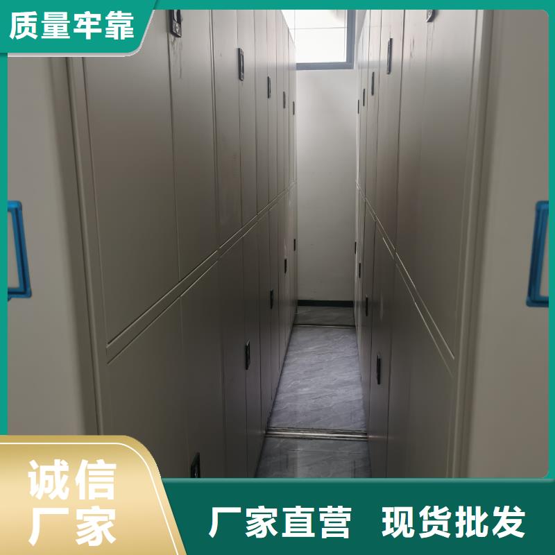 密集架档案室承重要求物美价廉
