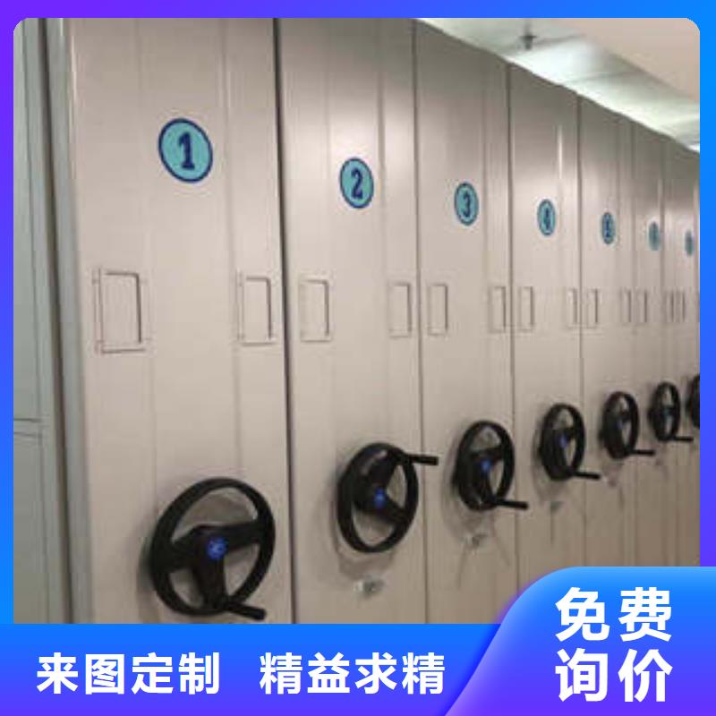 久享盛名【凯美】仓库密集货架