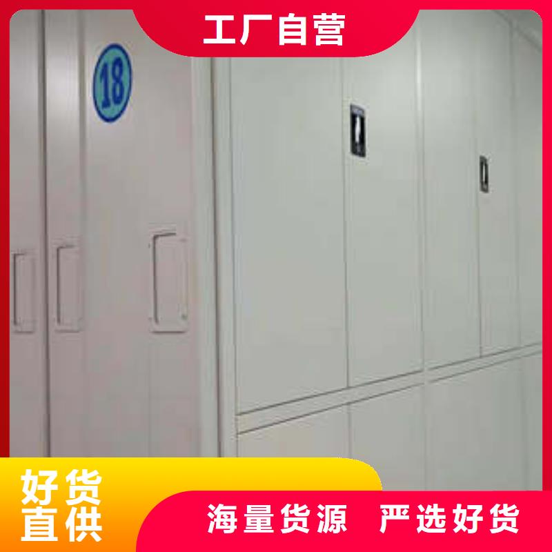 哪里有销售【凯美】智能电表库密集架