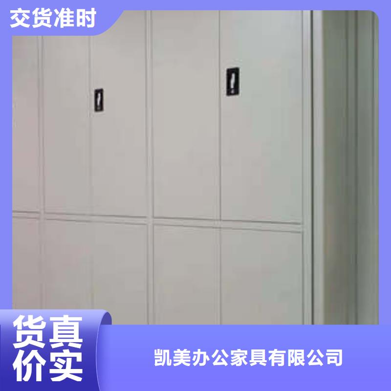 技术咨询【凯美】图书资料室书架