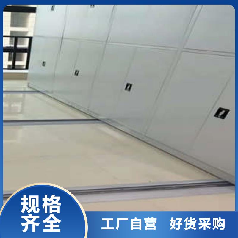 技术咨询【凯美】图书资料室书架