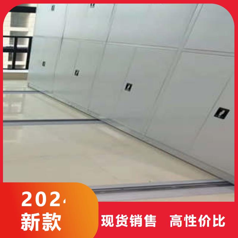 久享盛名【凯美】仓库密集货架