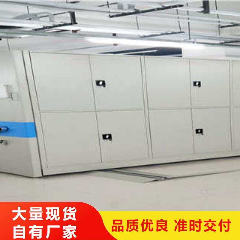 哪里有销售【凯美】智能电表库密集架