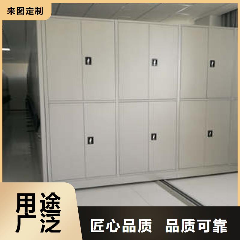 质地优良【凯美】资料室电动密集柜