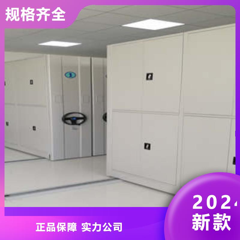 敬请来电【凯美】手动档案柜