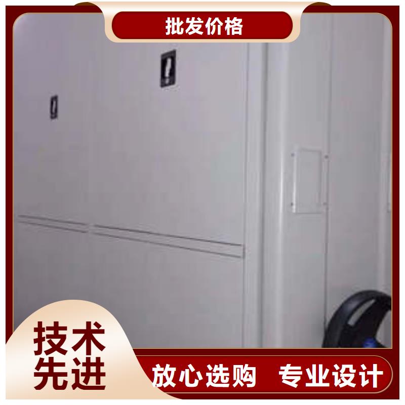 厂家客户至上【凯美】手动智能密集架