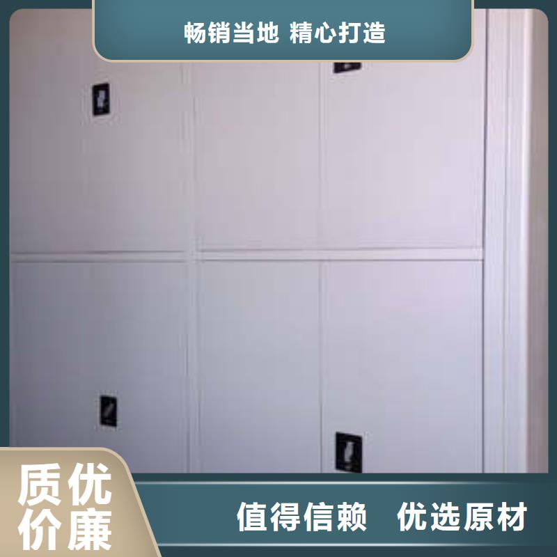 追求【凯美】电动移动密集柜