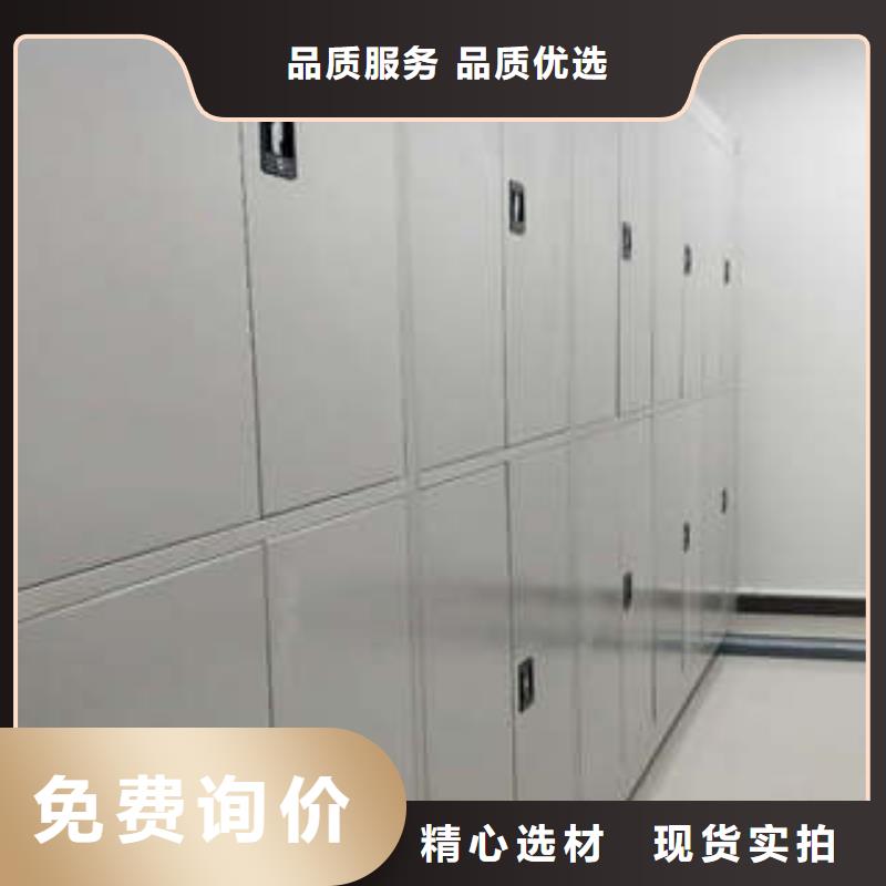 开拓创造【凯美】钢制手摇密集架