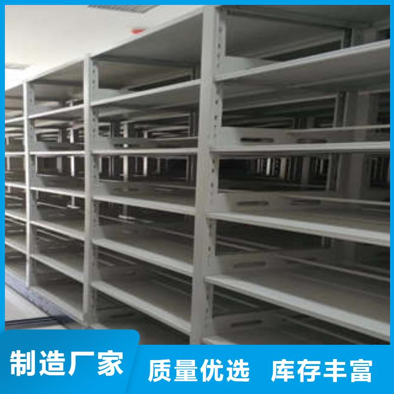 技术咨询【凯美】图书资料室书架