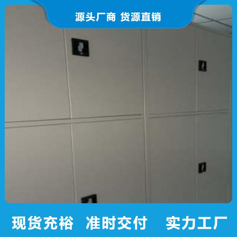技术咨询【凯美】图书资料室书架
