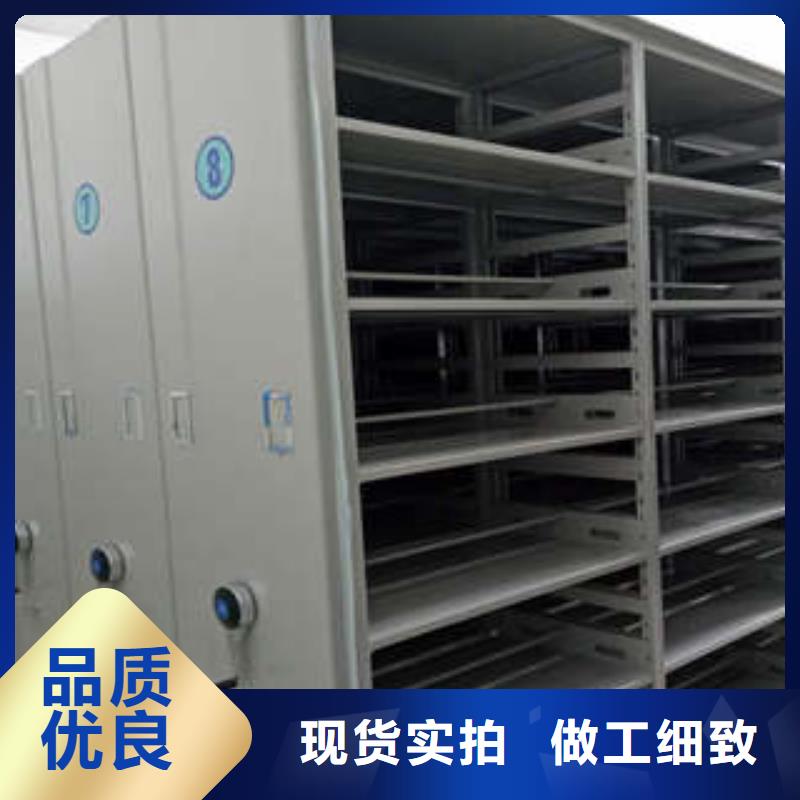 至诚服务【凯美】陵水县电脑密集柜