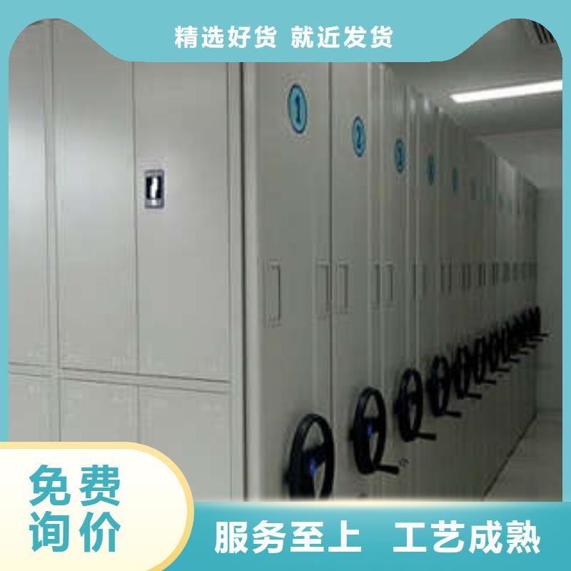 质地优良【凯美】资料室电动密集柜
