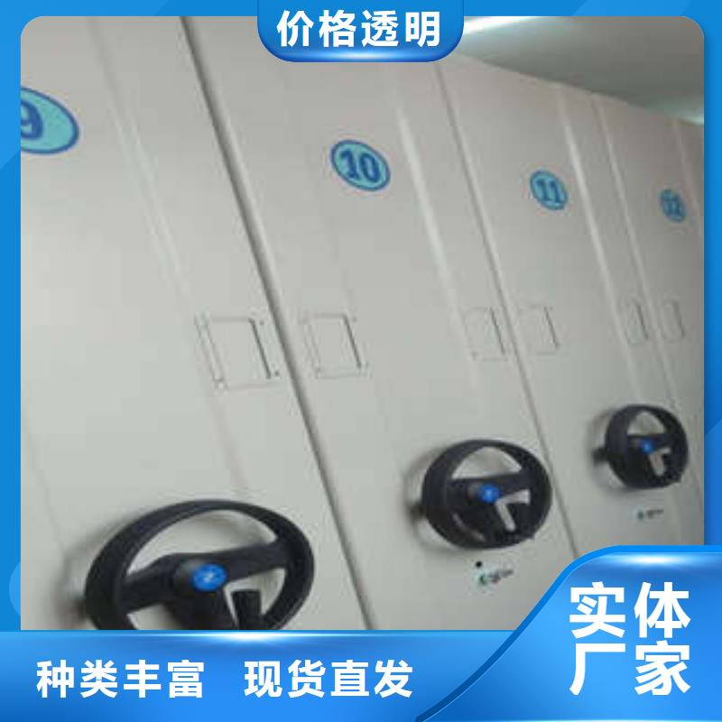 什么价位【凯美】油画密集架