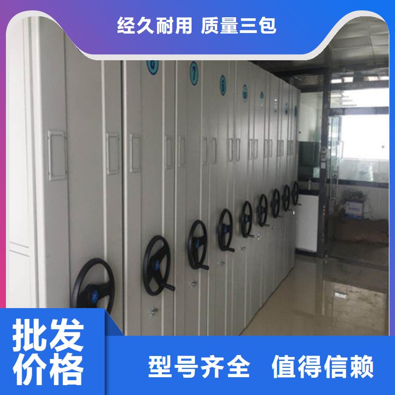 行业分析【凯美】样品密集架