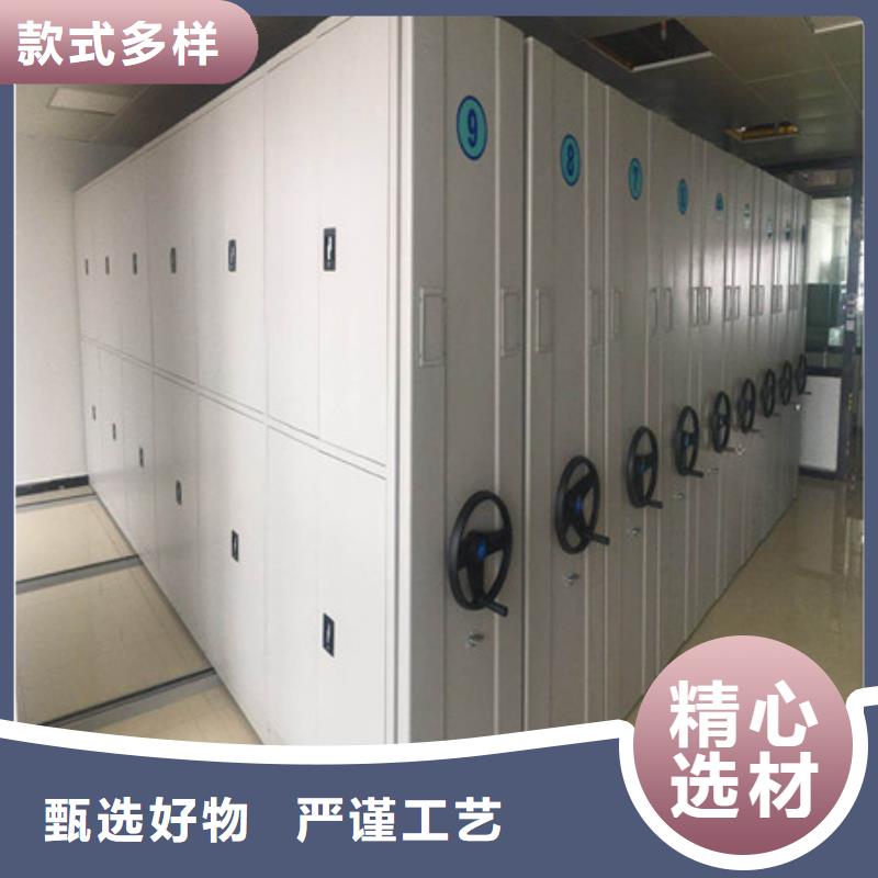 行业分析【凯美】样品密集架