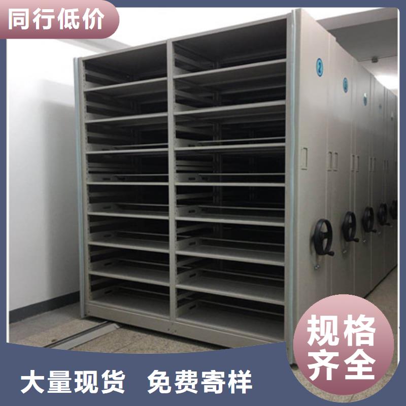如何联系【凯美】方向盘型密集柜