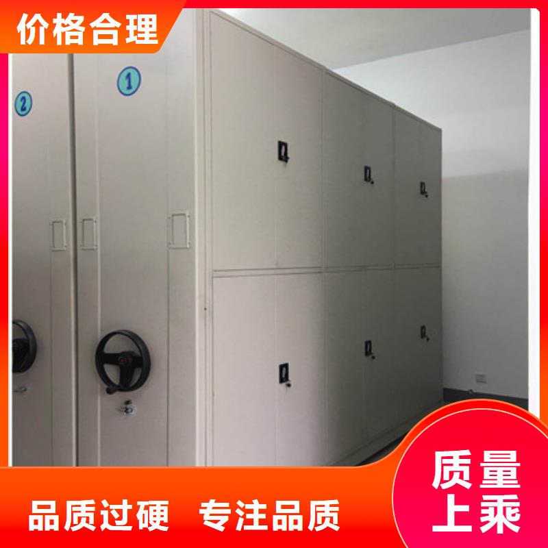 敬请来电【凯美】手动档案柜