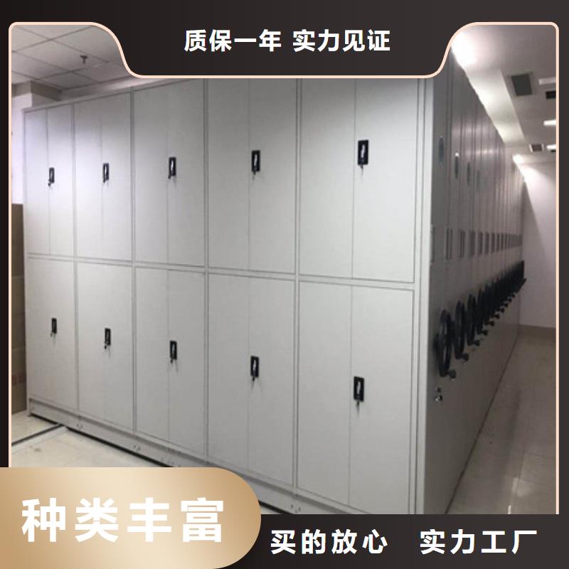 厂家客户至上【凯美】手动智能密集架